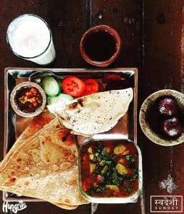 Gujarati Thali, Vishalla Restaurant