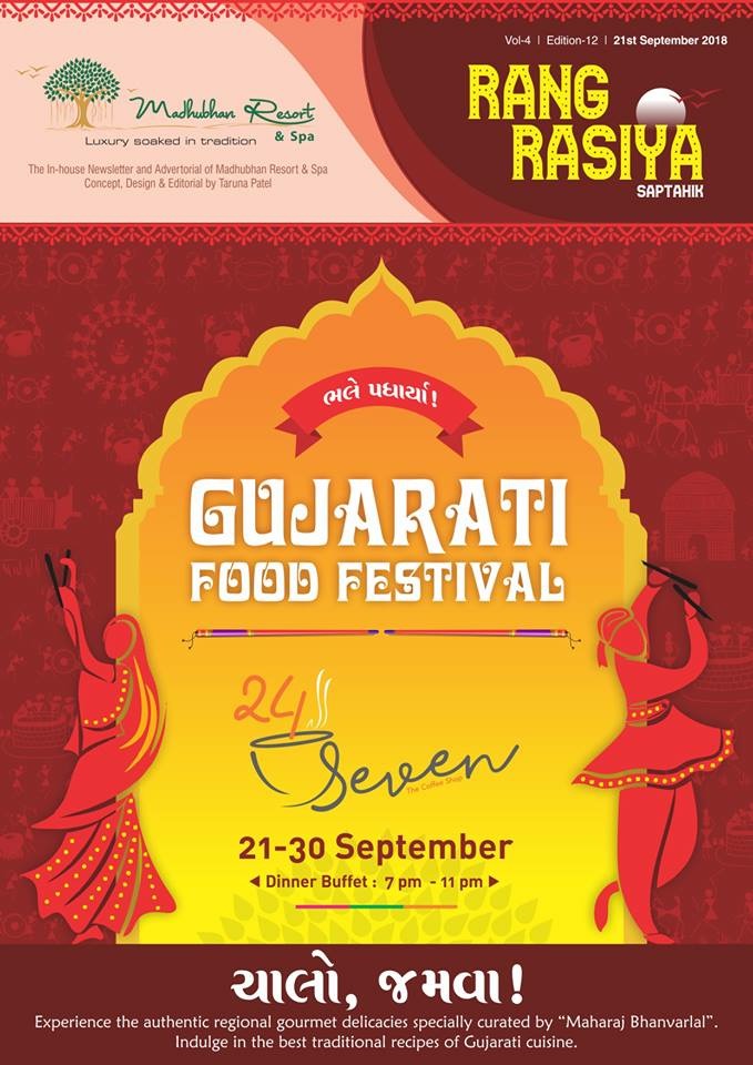 Food Festivals, Offers & New Menu In Ahmedabad