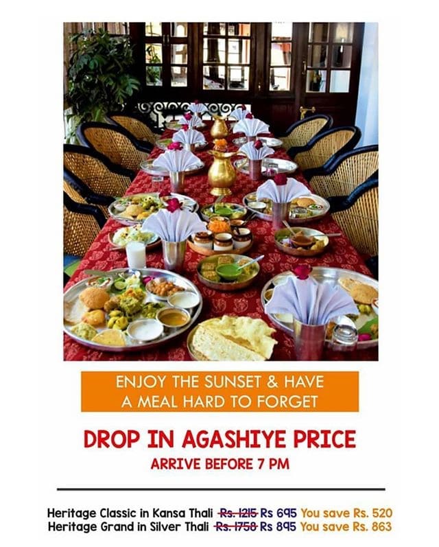 Food Festivals, Offers & New Menu In Ahmedabad